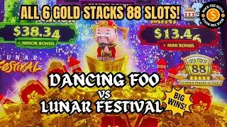 🎰🔥 I Played ALL 6 Gold Stacks 88 Slot Machines! Dancing Foo & Lunar Festival Wins + Big Fun!
