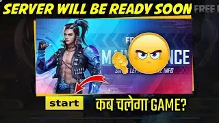 Server Will Be Ready Soon Problem Free Fire | 23 September Maintenance break Free Fire | New Update