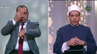 ما حكم رش الملح في اركان المنزل لمنع السحر والحسد؟.. أمين الفتوى يُجيب