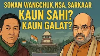 Ladakh News 2025 &ndash; Sonam Wangchuk Detention & Sixth Schedule Demand | Grandmaster Shifuji &ldquo;Masterji&rdquo;