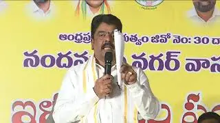 13-01-26 NTR Dist Collector MLA Participated House Site Pattas Distributions at Nandamuri Nagar Vja