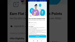 Paytm Happy new year's offers 2022 points /cashback#shorts🤳🤳🤳🤳🤳