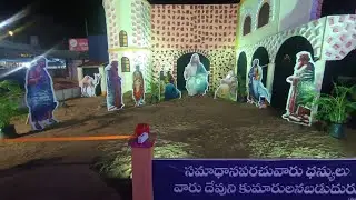 Dowlaiswram bus stand
