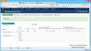 Настраиваем карту сайта Xmap