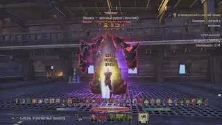 StamArc 106k dps