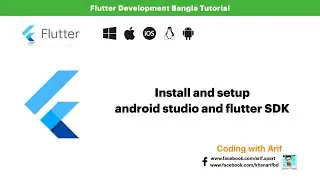 1.2 How to install flutter in android studio - flutter development bangla tutorial