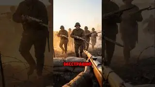 Чем Казахи Удивили Солдат Вермахта? #история #shorts