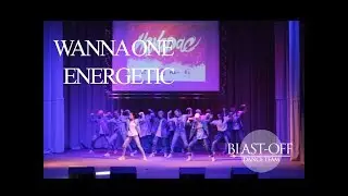 Wanna One  - Energetic DANCE COVER BLAST-OFF