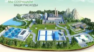 Эволюция биогазовых систем (Evolution of Biogas Systems)