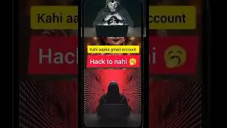 Gmail Hack hai ya nahi kaise pata kare | Email hack hai kaise pata kare | Email Hack Hai Ya Nahi2026