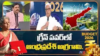 Malaxmi Group Chairman Y Harish Chandra Prasad About Andhra Pradesh is a leader in green power | TV5