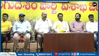 TDP Leaders Comments on CM YS Jagan |  Dalit Christians Joining In SCs Issue I AMPM Live
