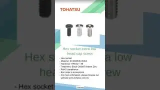 Hex socket extra low head cap screw | STAMPINGMASTERS ENTERPRISE CO., LTD. | Taiwantrade