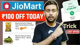 Jiomart 50 off Coupon Code Today | Jiomart Shopping | Jiomart 50 off coupon | Jiomart offer today