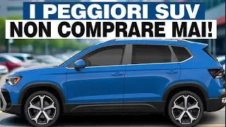 12 peggiori SUV da evitare nel 2025 (secondo Consumer Reports)