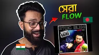 Acid ke Reaction | Stoic Bliss