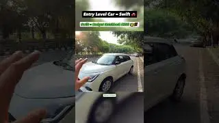 🚗 Maruti Suzuki Swift 2025 Review 😱 | Best Entry Level Budget Car in India 2025? 💰