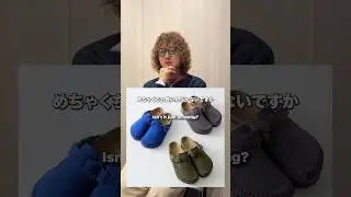 これは欲しい、、【KITH&times; BIRKENSTOCK】