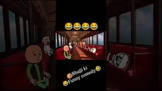 dhanua ki superhit comedy sabse viral hone wali last jaruri🥰❤️💖✨💝