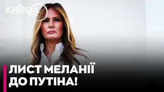 ⚡️Fox News оприлюднив 