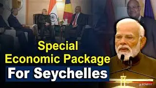 Headlines Of The Day |Special Economic Package For Seychelles |09-02-2026| Argus Digital