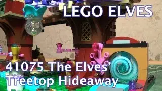 [ОБЗОР ЛЕГО] ELVES 41075 Дерево Эльфов