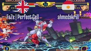 FT5 @jojobanr1: FaZe | Perfect Cell (GB) vs ahmedskrill (EG) [JoJo HFTF jojoban Fightcade] Sep 11