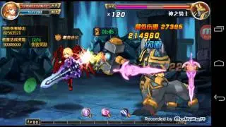 SOS Trial Palace