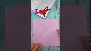 How to make a fox like 📖 bookmarks