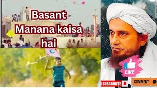 Basant Manana haram Hai#Mufti Tariq Masood #Islamic Bayan 12 #2 February 2025