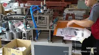 My clear bag side sealing machine, MBS-101 - MING JILEE