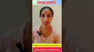 AURA protection in Kannada #mind#manifestation #aura #love #positiveaffirmations