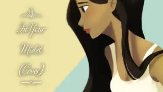In Your Midst by Allie Paige Cover
