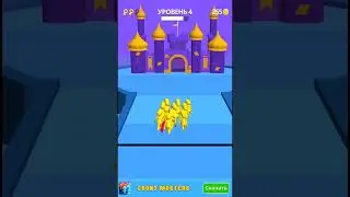 Join Clash 3D Level 4