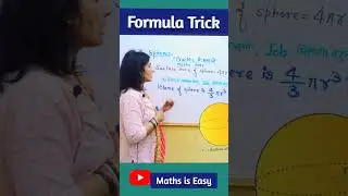 Surface Area  Volume Formulas Trick | Sphere Formulas Memorising Trick #shorts #youtubeshorts #fun