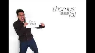 I'm a BBC! (British Born Chinese) song - on iTunes now!