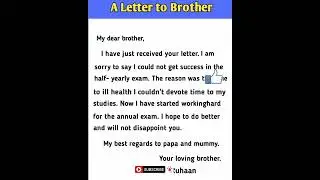 #letter to brother | how to write a letter | Let's Study Class