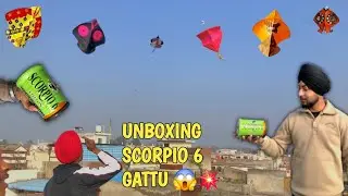 😱 UNBOX SCORPIO 6 GATTU || FLYING 3 TAWA KITE | KITE FLYING WITH FRIENDS 😂