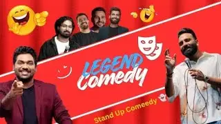 Legends Comedy 👻 | Stand Up Comedy |#standupcomedy #standupcomedyindian 