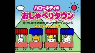 PSX Longplay - Kids Station: Hello Kitty no Osyaberitaun (Fan Translation) Part.1
