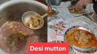 Aaj karege dosto ke sath mutton party | Desi mutton | Jhatka wala meat