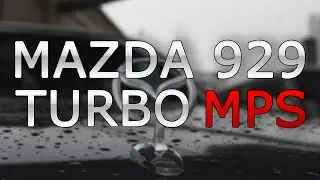 ОБЗОР MAZDA 929 TURBO MPS от PRO_JOKER!
