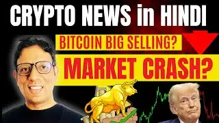 Breaking - Crypto MARKET BIG CRASH | Bitcoin Below $95k | ALT coins Bleeding
