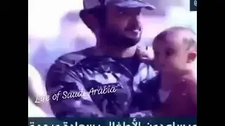 Story of Saudi forces on hajj 2018