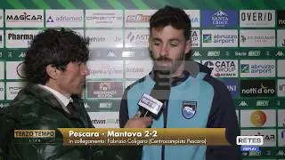 Pescara - Mantova 2-2 91&deg; Caligara: 