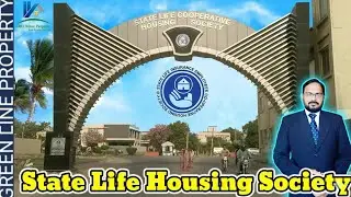 State Life Housing Society Lahore Phase-1 | Updated Rates | GREENLine Property