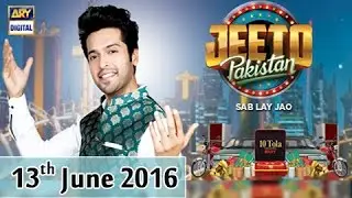 Jeeto Pakistan - 13th June 2016 - ARY Digital