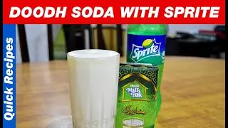 Doodh Soda Recipe Sprite - Doodh Soda Banane ka Tarika - Doodh Soda Recipe in Urdu