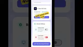 4000 watch time trick 2025