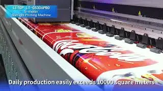 LETOP 5.3M Ultra-Wide Format Outdoor Printer | Dual Electric Control System + BYHX Control System